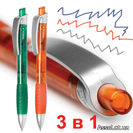 карандаш, сувенирный карандаш, механический карандаш с ручкой с разными стержнями