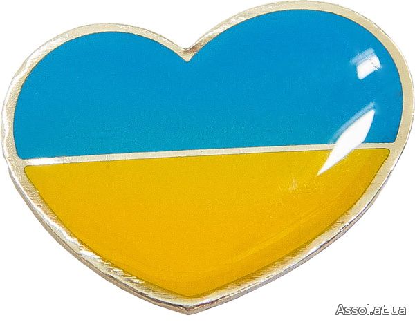 уукраинские сувениры, трезубец, украинская тематика, значок, украинский флаг, сердце